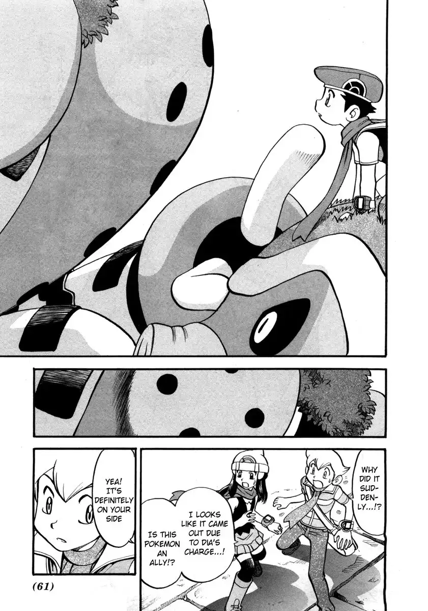 Pokemon Adventures Chapter 415 16